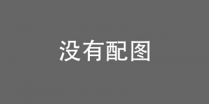 手机遥控器管家app