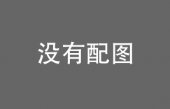 手机遥控器管家app